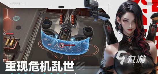 镭明闪击自选英雄推荐:高胜率强势英雄搭配攻略