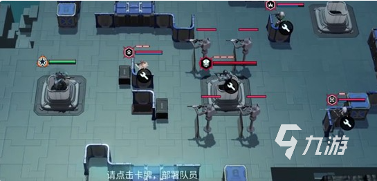 镭明闪击抽卡位置与玩法详解