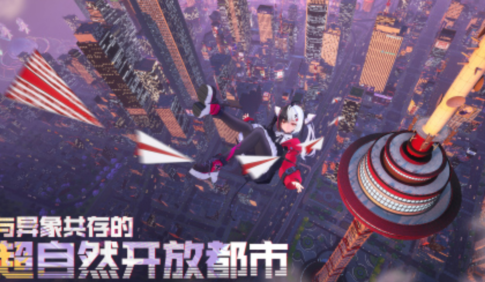 异环狼打法攻略与详细玩法解析