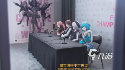 虚环扇宝是谁?全面解析虚环扇宝人物背景与相关介绍