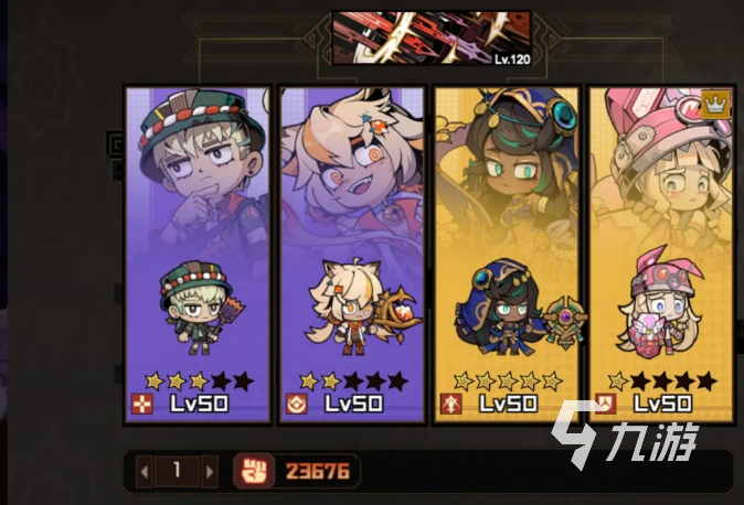 叠入深渊火队阵容搭配与实战玩法详解