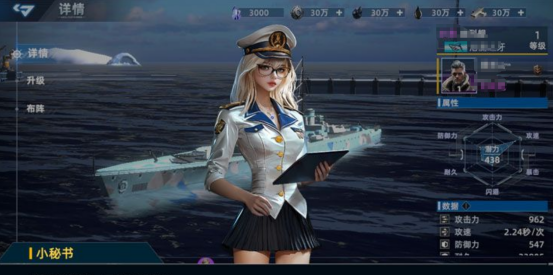 大洋守护者手游礼包码汇总：最新可用兑换码及使用方法