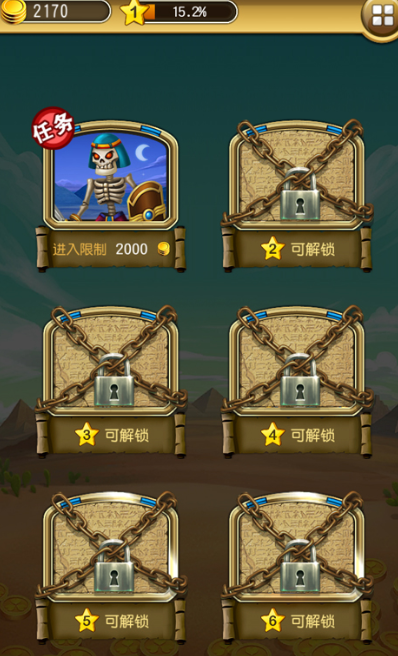 欢乐推币机公测时间公布：上线日期及预约方式详解