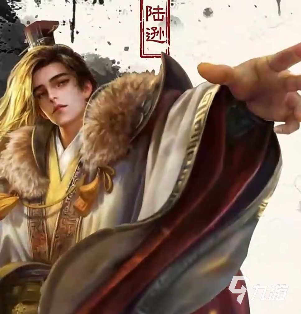 三国百将牌陆逊技能详解:技能数量与机制全面解析