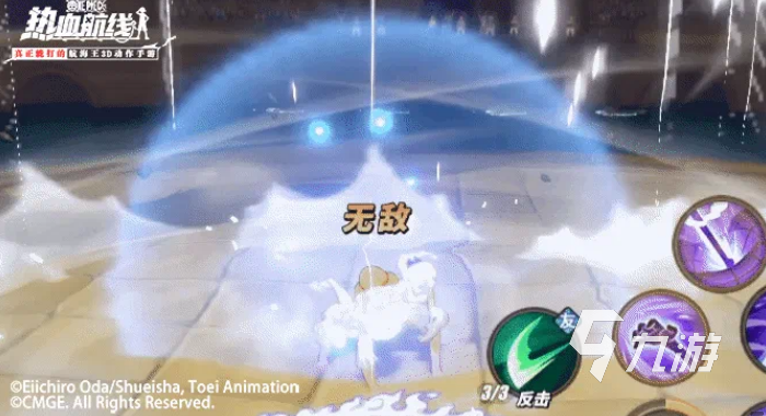 航海王热血航线战斗家族机制详解:玩法、搭配与实战技巧