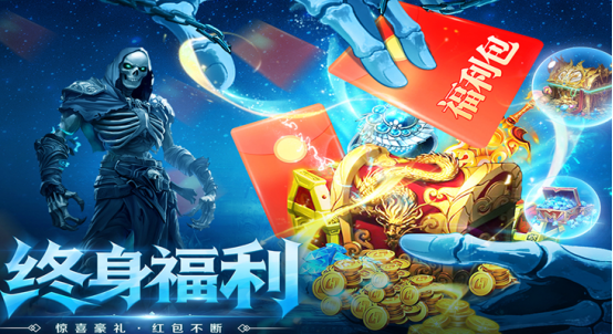 全战觉醒手游好玩吗？深度解析游戏特色与真实体验