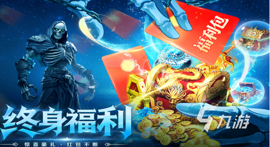 全战觉醒手游好玩吗?深度解析游戏特色与真实体验