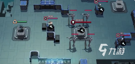 镭明闪击UP卡池保底机制详解:抽卡规则与继承逻辑全解析