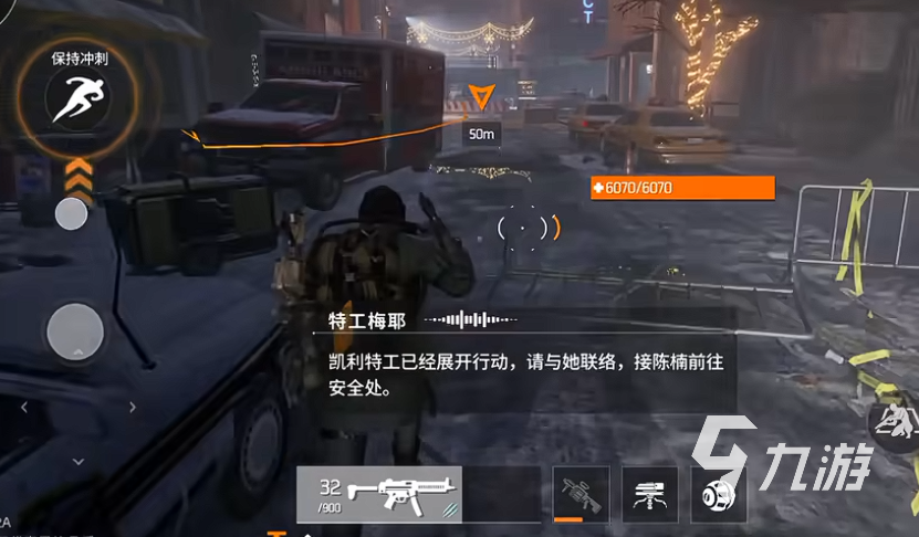 全境封锁曙光手游营地位置及快速到达方法详解