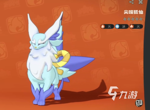 洛克王国世界PVP最强阵容推荐与实战配队指南