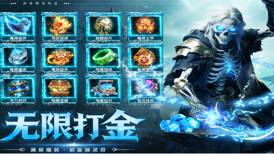 全战觉醒公测时间公布：开服日期及预约入口详情