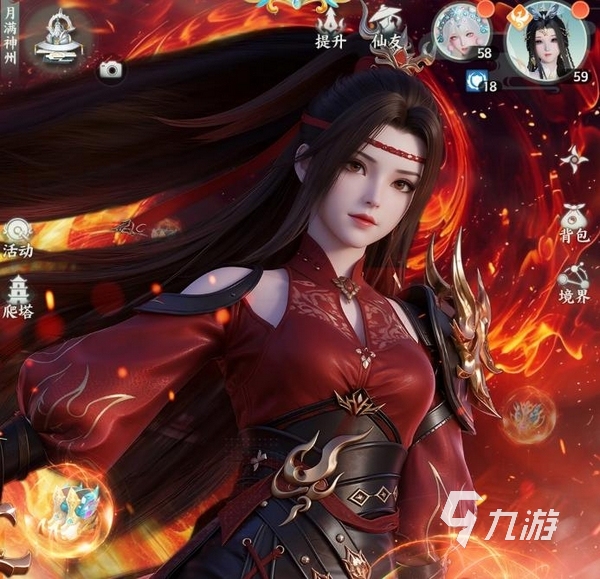 梦幻新诛仙轻享版公测时间公布:上线日期及预约入口