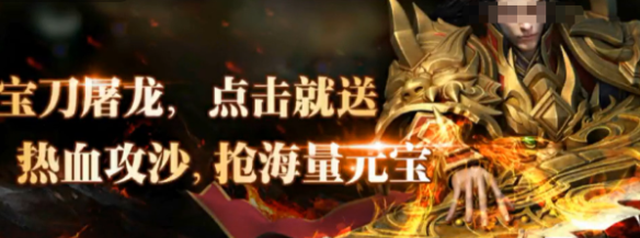 龙魂大陆手游新手入门指南：开局快速上手与高效发育技巧