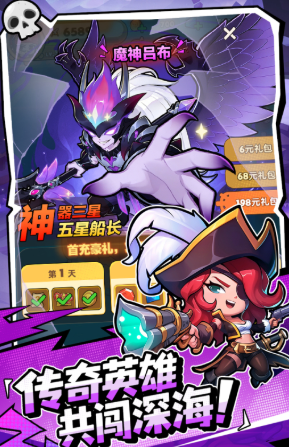 梦幻回响最新礼包码汇总分享