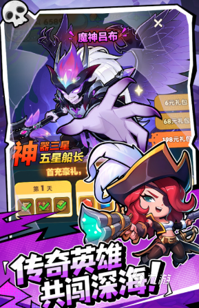 梦幻回响最新礼包码汇总分享