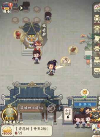 种田掌门人支持联机吗？游戏模式与玩法详细介绍