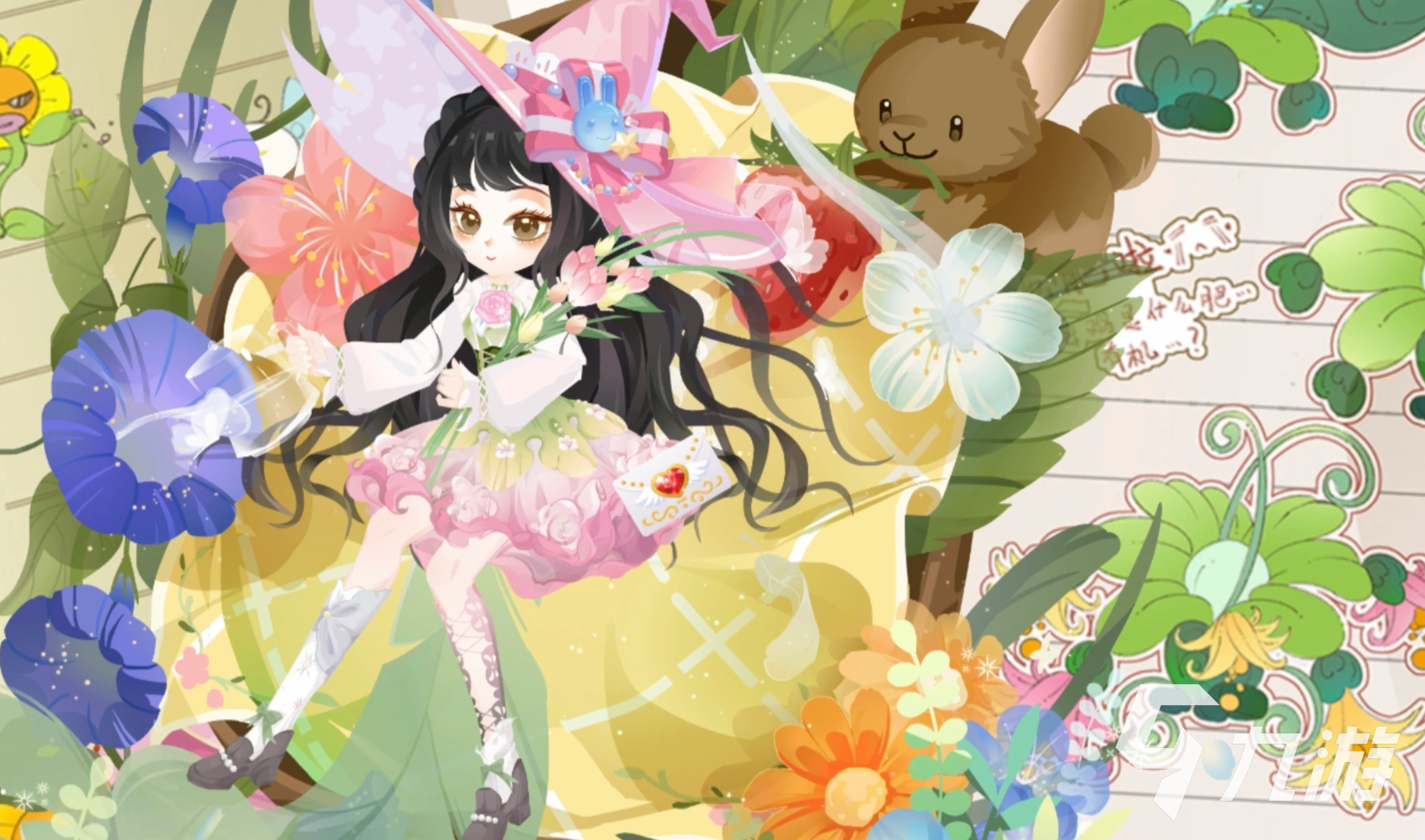 小花仙拉贝尔之约测试资格获取方法与实用心得分享