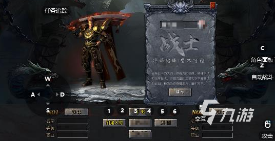 雷霆炸翻天能不氪金玩吗?零充值通关技巧与免费玩法指南