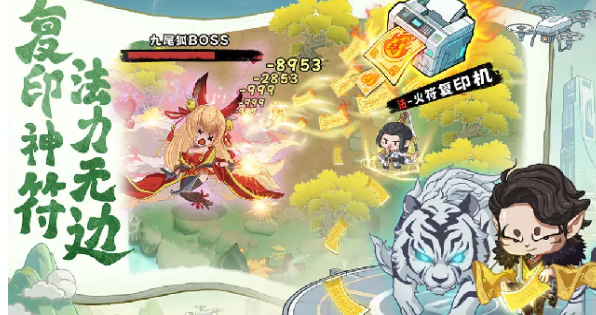 种田掌门人手游好玩吗？真实体验与深度测评分享