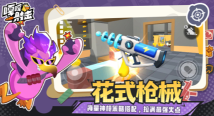 嘎嘎射击开服时间汇总：最新测试与正式上线日期一览
