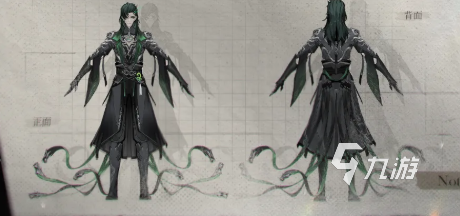 深空之眼太虚异体厉瘴相柳角色强度解析与实战表现评测