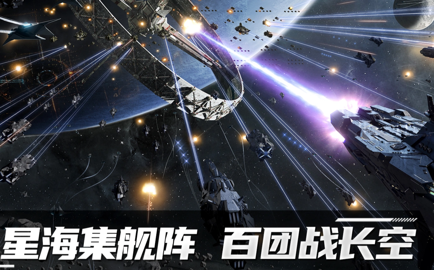 代号SPACE希腊城位置揭秘及游戏玩法与内容全面解析