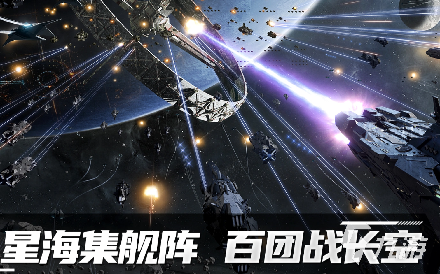 代号SPACE希腊城位置揭秘及游戏玩法与内容全面解析