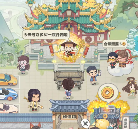 种田掌门人建筑怎么移动？详细摆放与调整教程