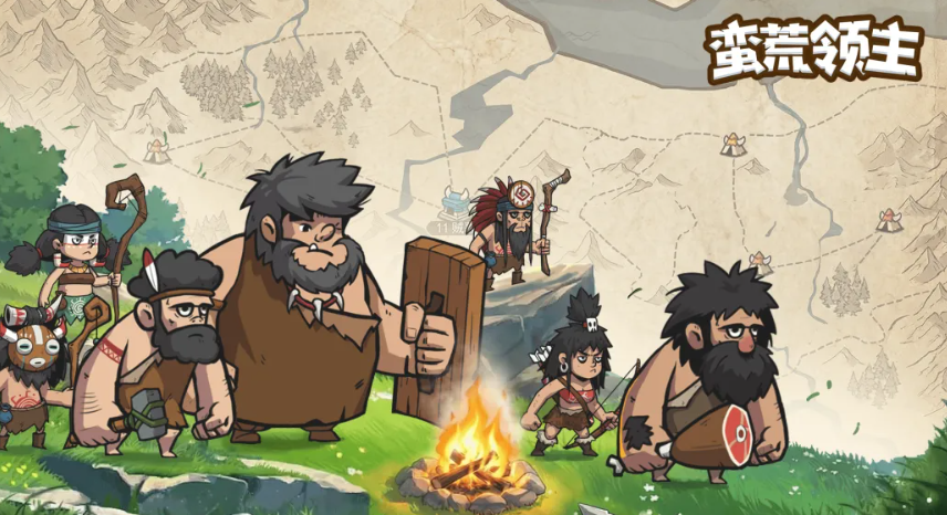 蛮荒领主公测时间公布：开服日期及预约入口