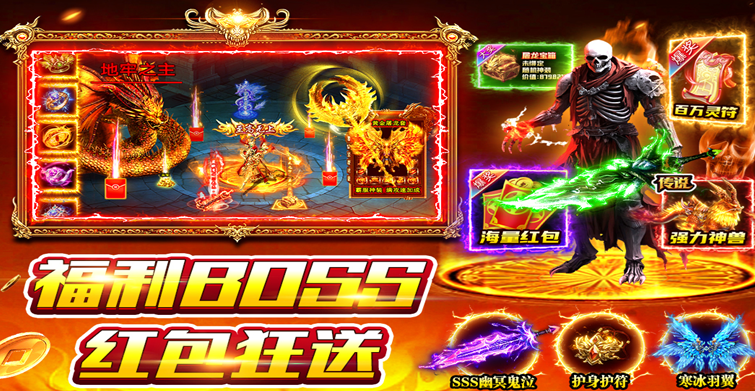 风影游侠手游测试资格获取方法与申请渠道详解