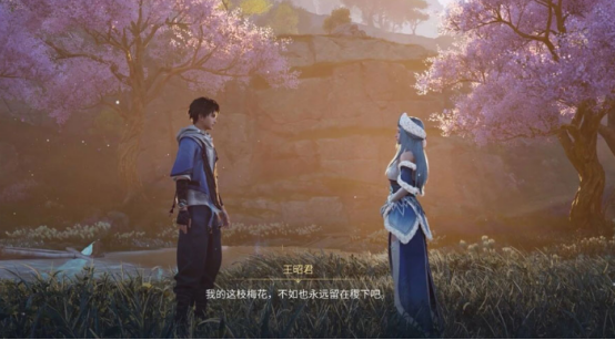 王者荣耀世界羁绊玩法详解与实战攻略