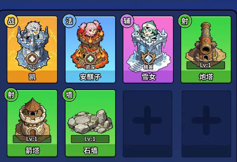 我占据了高地公测时间汇总：开测日期与预约入口