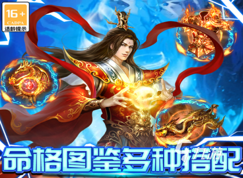 雷霆炸翻天新手入门指南:从零开始快速上手玩法详解