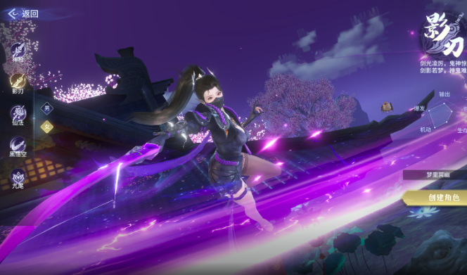 千年寻仙隐藏大陆进入方法与详细攻略