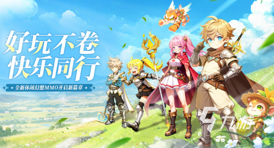 星神纪元异闻录轶闻全解析与深度攻略指南