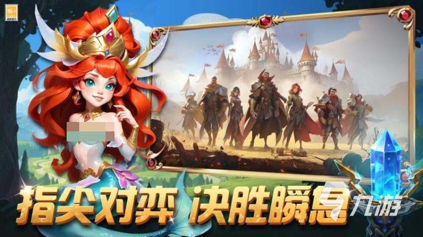 排兵布阵手游上线时间及公测日期最新消息