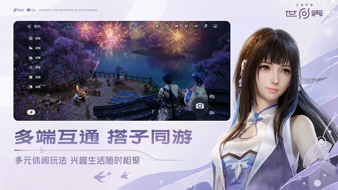 王者荣耀世界戈娅角色背景故事及登场详情