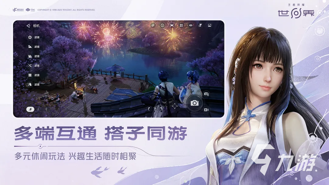 王者荣耀世界戈娅角色背景故事及登场详情