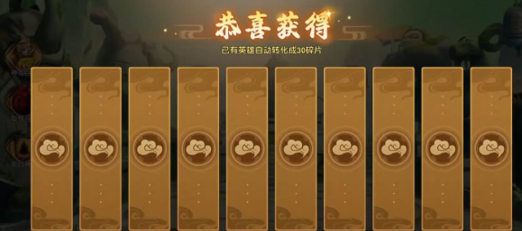 功夫熊猫神龙大侠抽卡技巧与高性价比角色获取方法