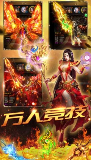 雷霆炸翻天上线时间揭晓：游戏何时正式发布