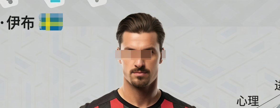 实战十一人六星球员培养攻略：高效升级与阵容搭配技巧