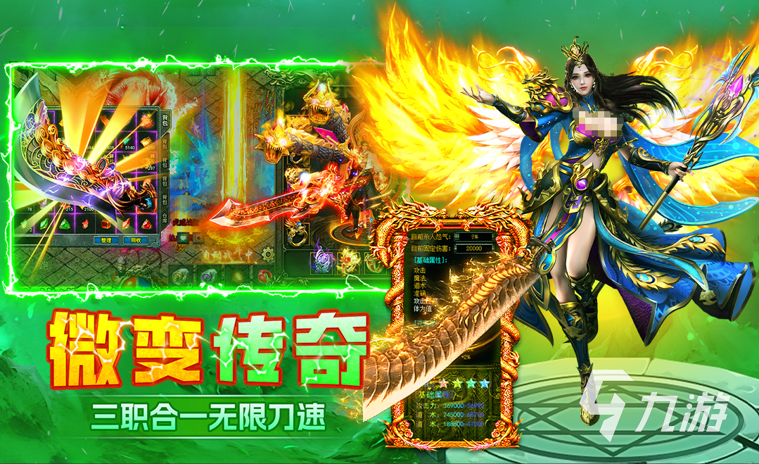 末日之刃兑换码大全及礼包码使用指南