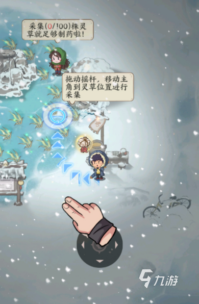 种田掌门人安卓iOS版下载安装包获取方式汇总