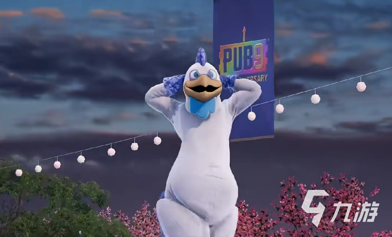 绝地求生9周年活动内容汇总:新皮肤、限时模式与福利奖励全解析