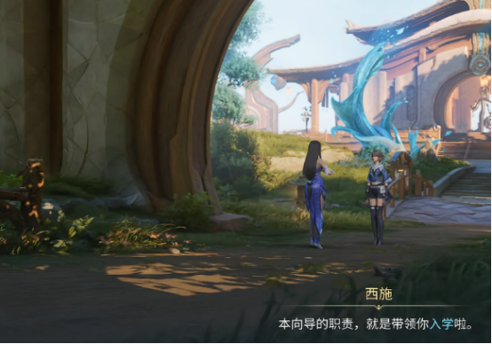 王者荣耀西施背景故事与剧情全解析:越国少女的羁绊与成长