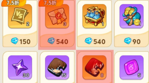 最强斗王血晶获取方法全攻略：详细步骤与实用技巧