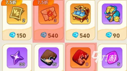 最强斗王血晶获取方法全攻略:详细步骤与实用技巧