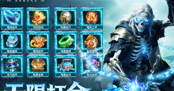 全面战线觉醒开荒攻略:新手前期玩法详解与快速上手指南