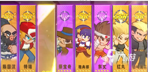 最强斗王武馆UR角色获取方法与途径详解