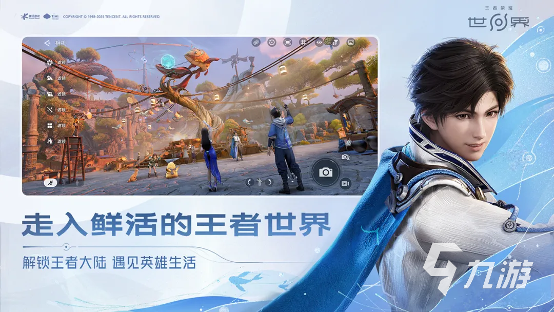 王者荣耀世界曹操角色背景故事详解